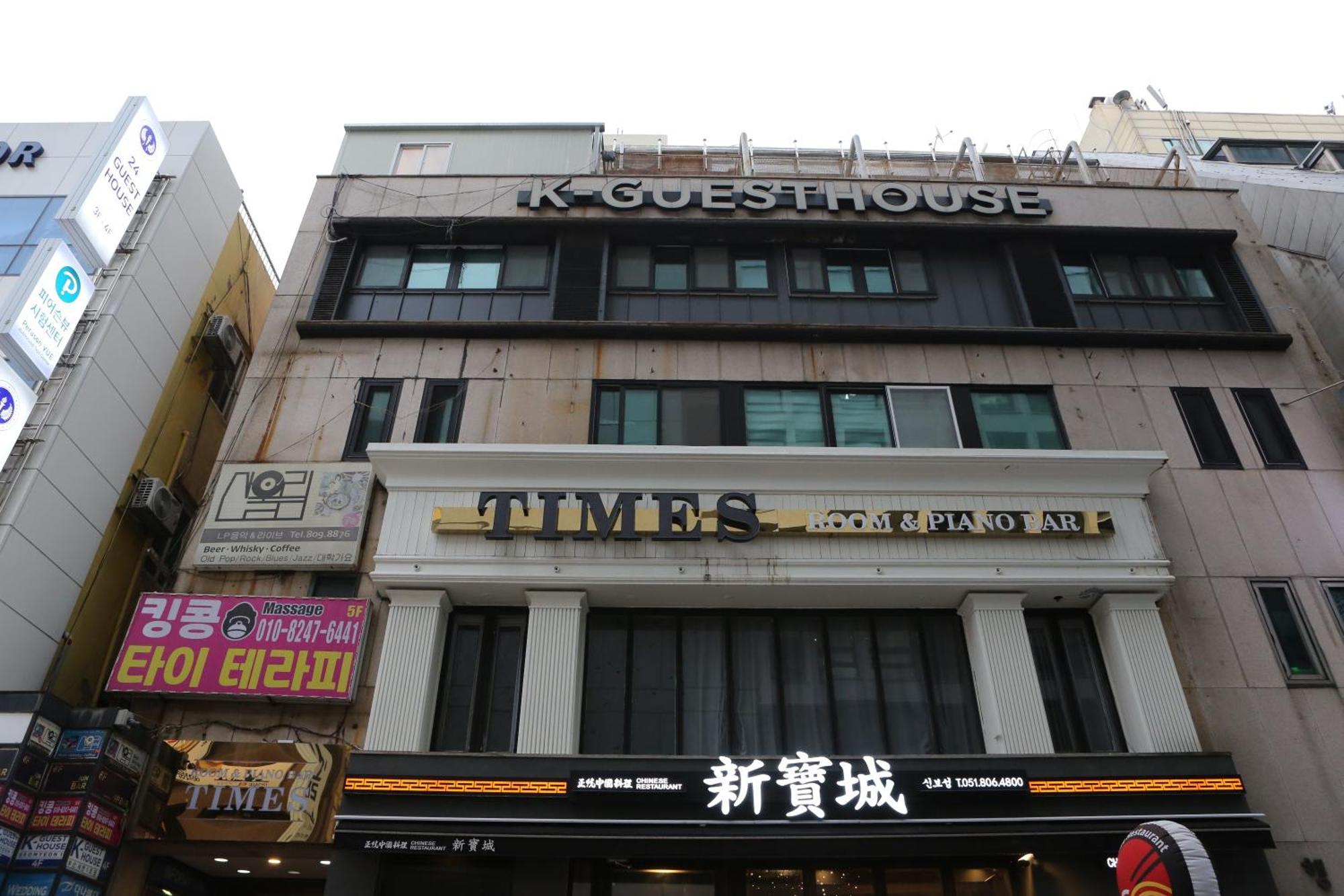 K-Guesthouse Seomyeon 1 Pusan Zewnętrze zdjęcie